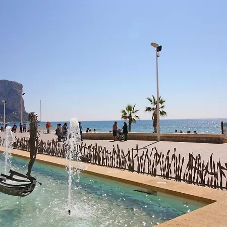 Apartamento Plaza Mayor - Costa Apartment Calpe